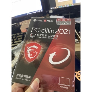 msi PC-cillin2021微星防毒光碟片