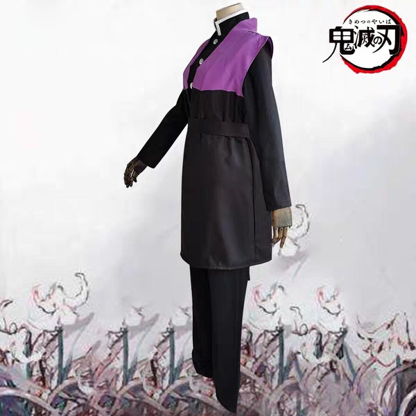 璇子 鬼滅之刃cos 不死川玄彌鬼殺隊隊服cosplay服裝 蝦皮購物