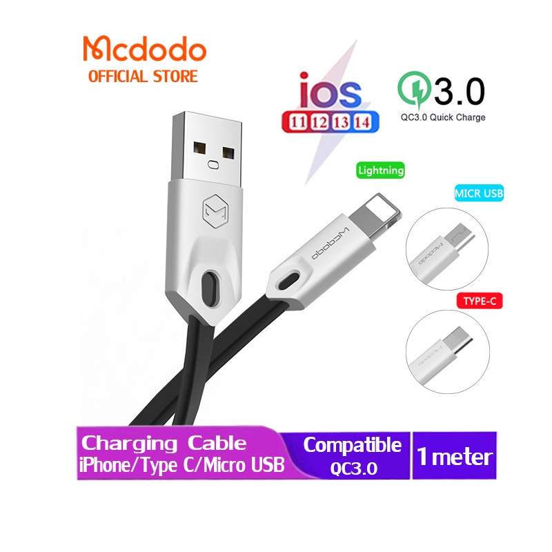 Mcdodo 3A USB電纜快速充電閃電 QC3.0 快速充電與 Type C Micro USB Iphone 小米