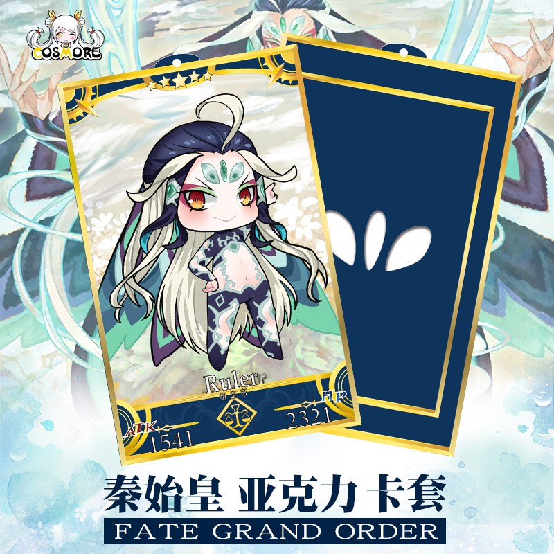 漫創fate Grand Order Fgo秦始皇亞克力卡套cos 動漫周邊全款當天發貨 蝦皮購物