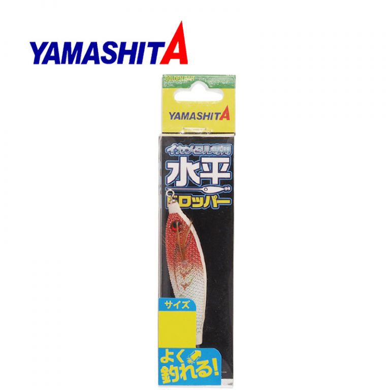 YAMASHITA 水平ドロッパー  95mm 木蝦  布卷