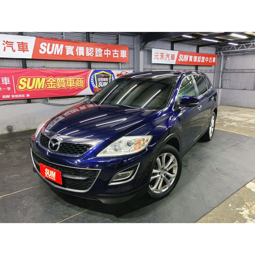 二手車中古車買賣 12 Mazda Cx 9 3 7 V6 實價刊登 25 8萬 可小議 蝦皮購物