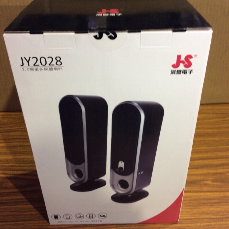 JS JY2028 2.0聲道多媒體喇叭 全新庫存出清免運費