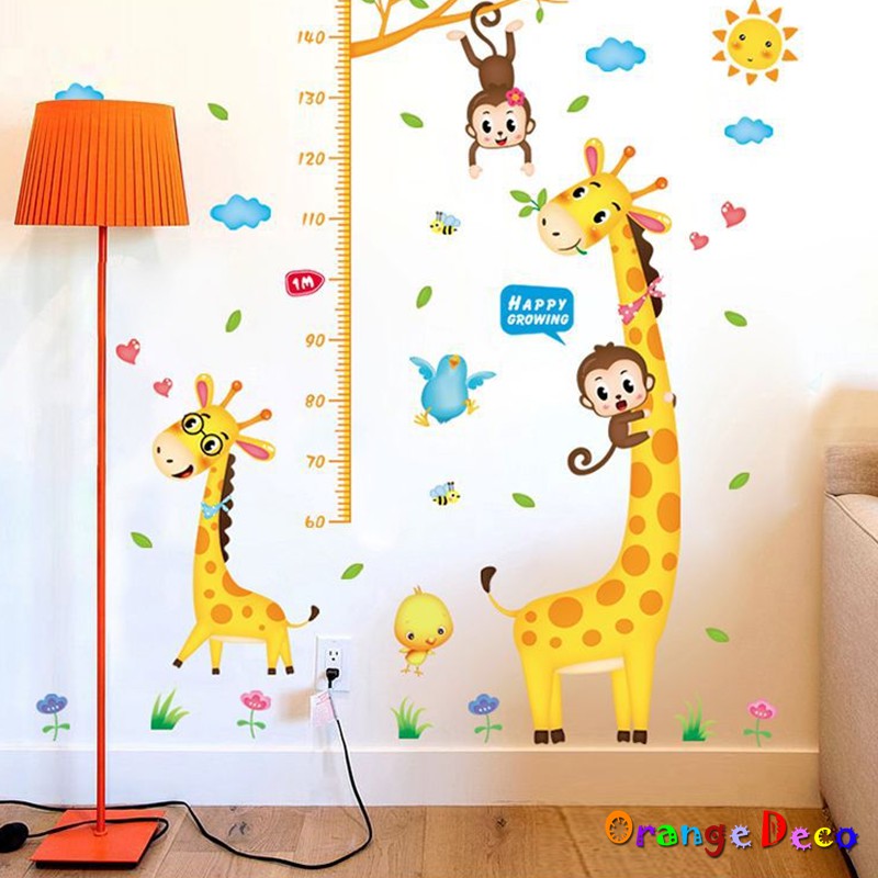 【橘果設計】長頸鹿身高尺 壁貼 牆貼 壁紙 DIY組合裝飾佈置
