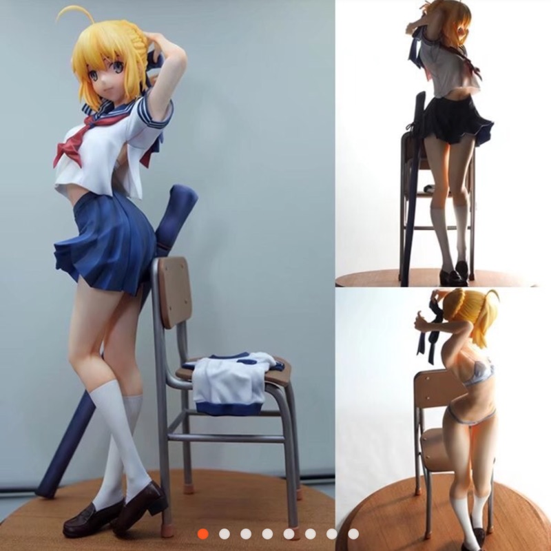 Fate Altria Saber 制服 大公仔