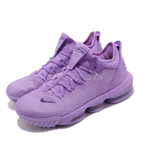 lebron 16 low lavender