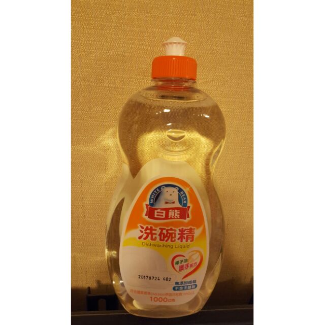 【白熊 洗碗精】 1000ml / 600ml