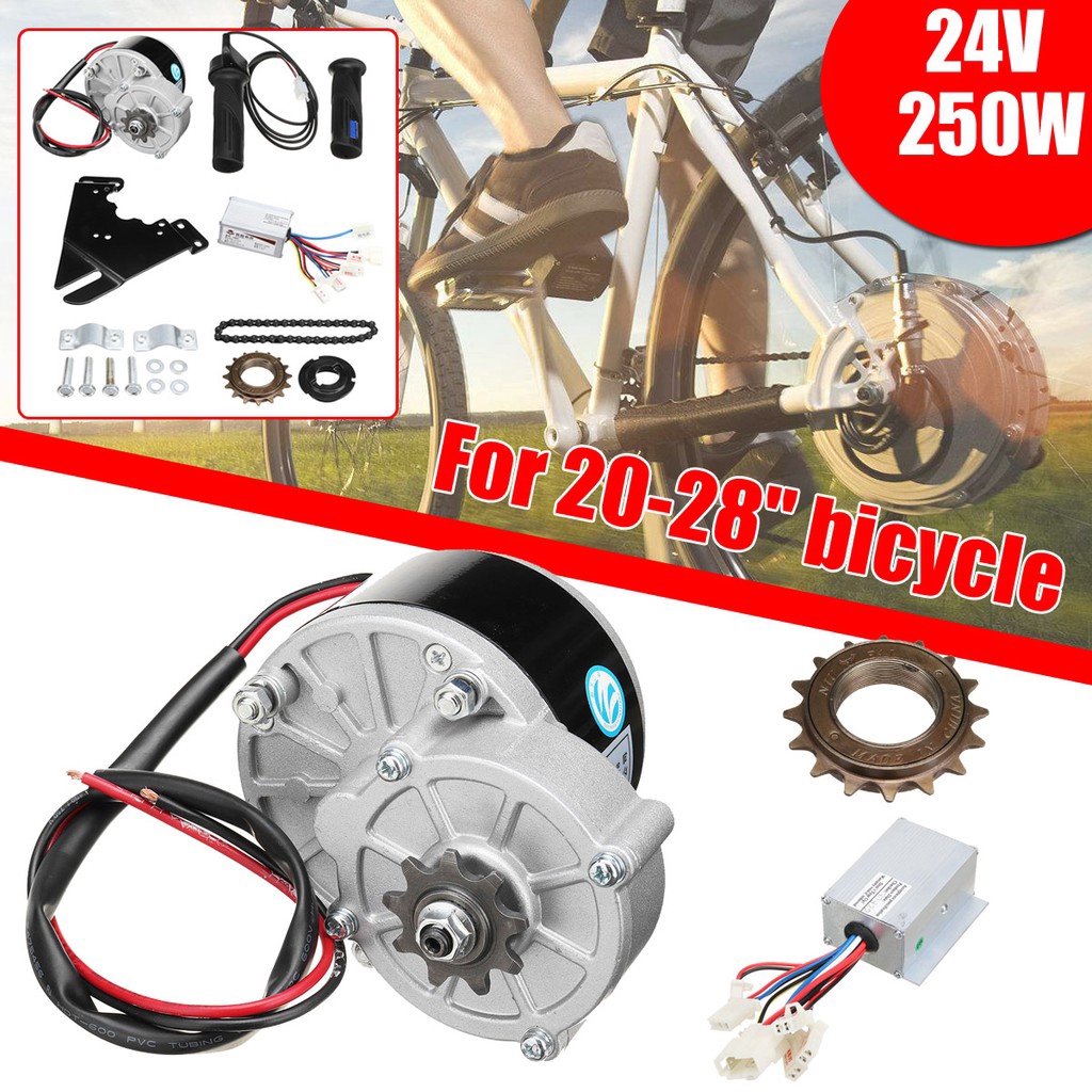 電動滑板車電機套件 DIY 有刷電機輪控制器套裝適用於 20-28" 電動自行車黑色 250W DC 24V