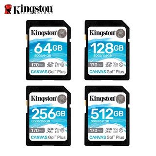 金士頓 64G 128G 256G Kingston Canvas Go!Plus UHS-I U3 4K 記憶卡