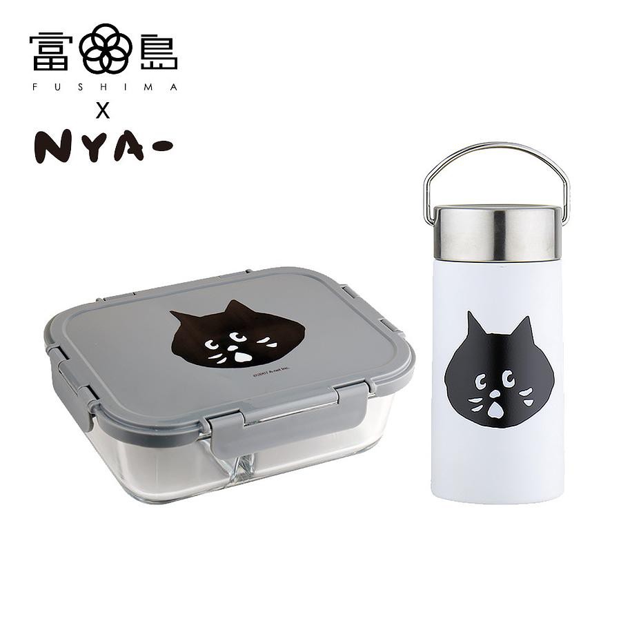 FUSHIMA X NYA-不鏽鋼簡約保溫瓶/ 350ml/ 白+全隔玻璃保鮮盒/ 1000ml eslite誠品