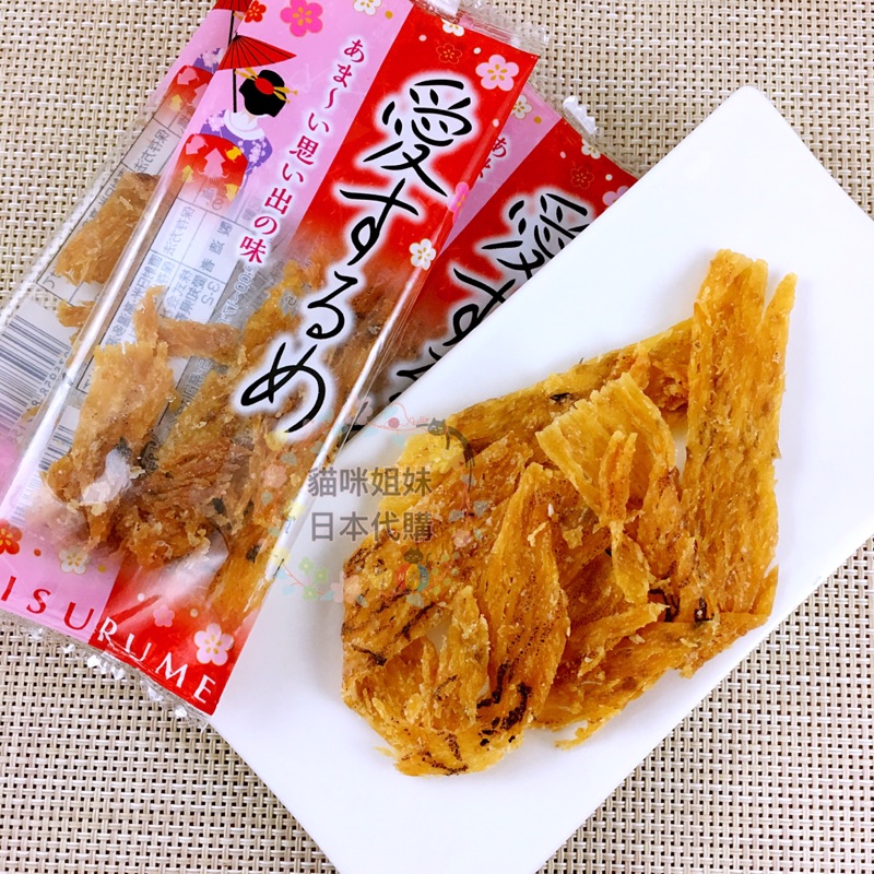 日本一榮魷魚片(5g) 魷魚片日本零食