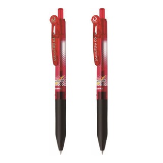【CHL】ZEBRA 斑馬 SARASA 0.4MM 0.5MM 速乾筆 原子筆 鋼珠筆 不暈染 不沾手 水性 紅色
