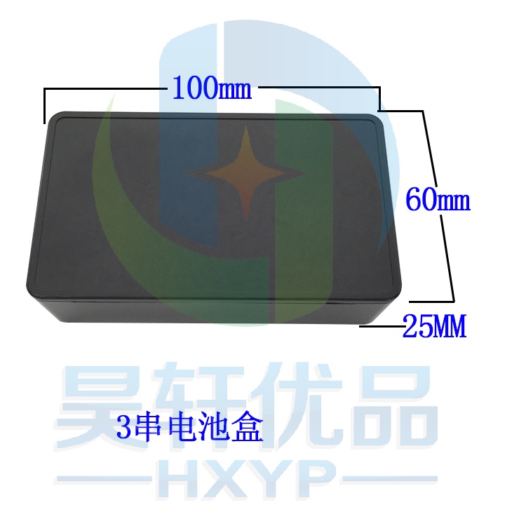 （量大價優）3節18650電池組電池盒3串電池盒固定緊密件18650電池保護盒 HX