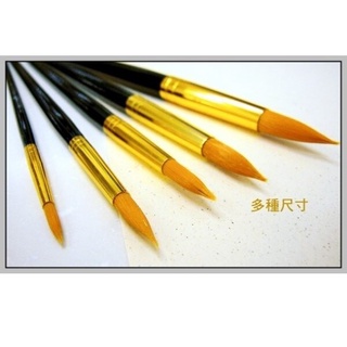[豆豆購物] 春盛堂尼龍毛美術畫筆 水彩筆 丸/平頭 內有多種尺寸