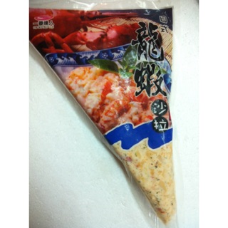 「饕客食品」500g龍蝦沙拉（一番達人）(可7-11店取)/電子發票