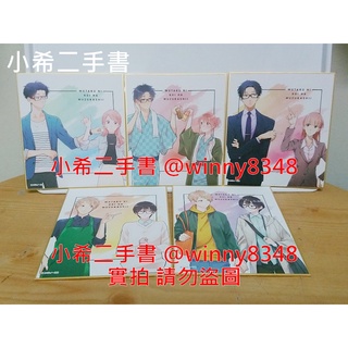 二藤尚哉 優惠推薦 22年7月 蝦皮購物台灣