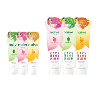 Kracie naive 娜艾菩植物性洗面乳130g/植物性雙效洗面乳200g柚子/桃葉/茶葉 日本原裝【台灣公司貨】