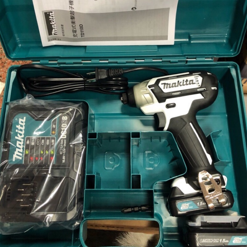 更新雙2.0ah日本牧田 Makita 全新台灣公司貨* 12v鋰電衝擊起子機 TD110DSAE 雙2.0AH電池