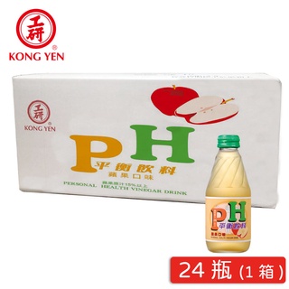 【工研醋】蘋果PH平衡飲料 200ml (24入/箱) (果汁飲料)