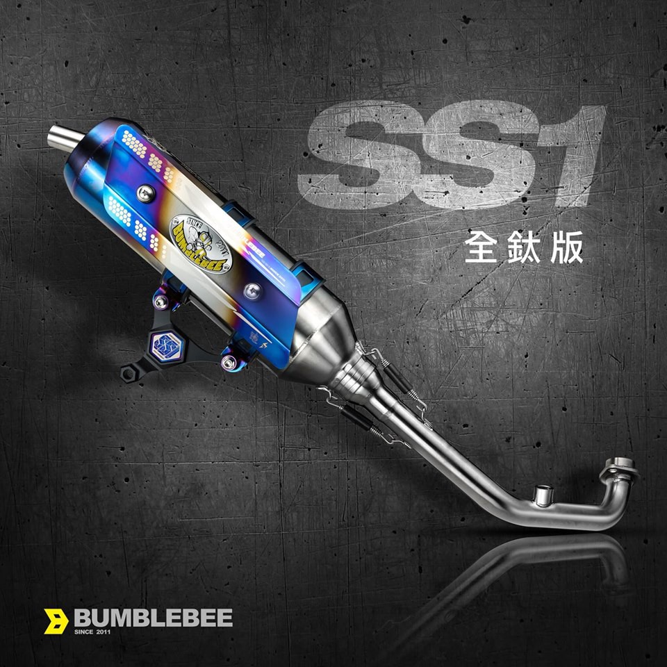 【黃蜂Bumblebee】全鈦SS1 側繞排氣管 台中黃蜂經銷商 勁戰/BWSR/JETS/雷霆S