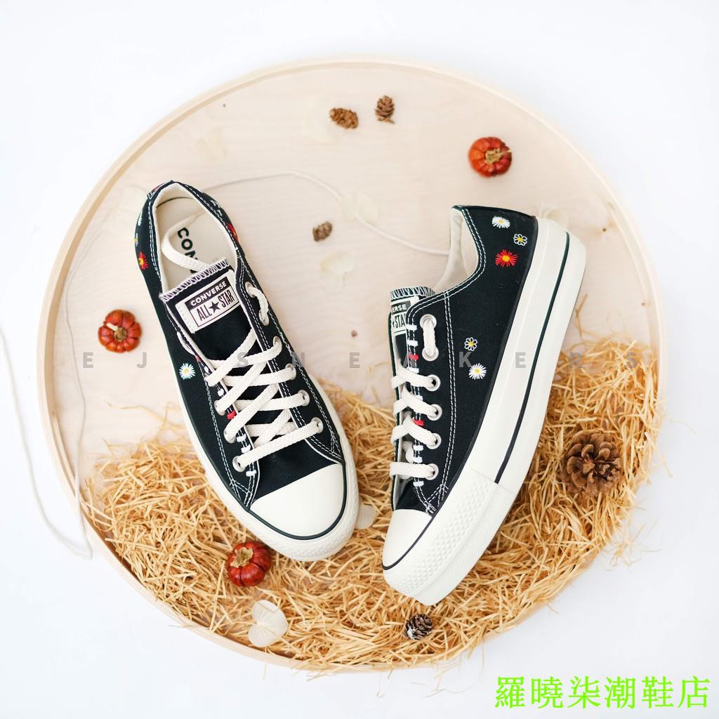 converse 567994c