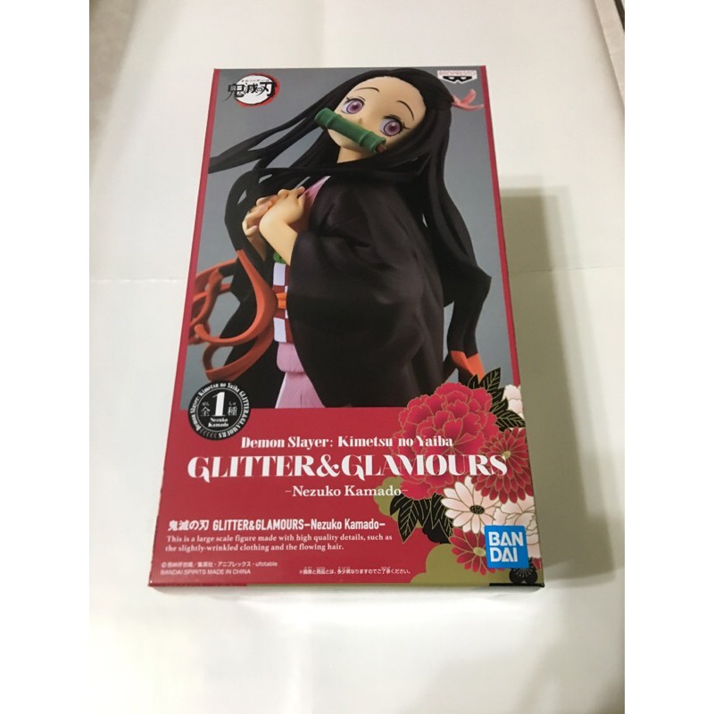代理版鬼滅之刃g G Glitter Glamours 竈門禰豆子 蝦皮購物