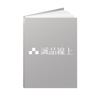 護玄作品 優惠推薦 21年10月 蝦皮購物台灣