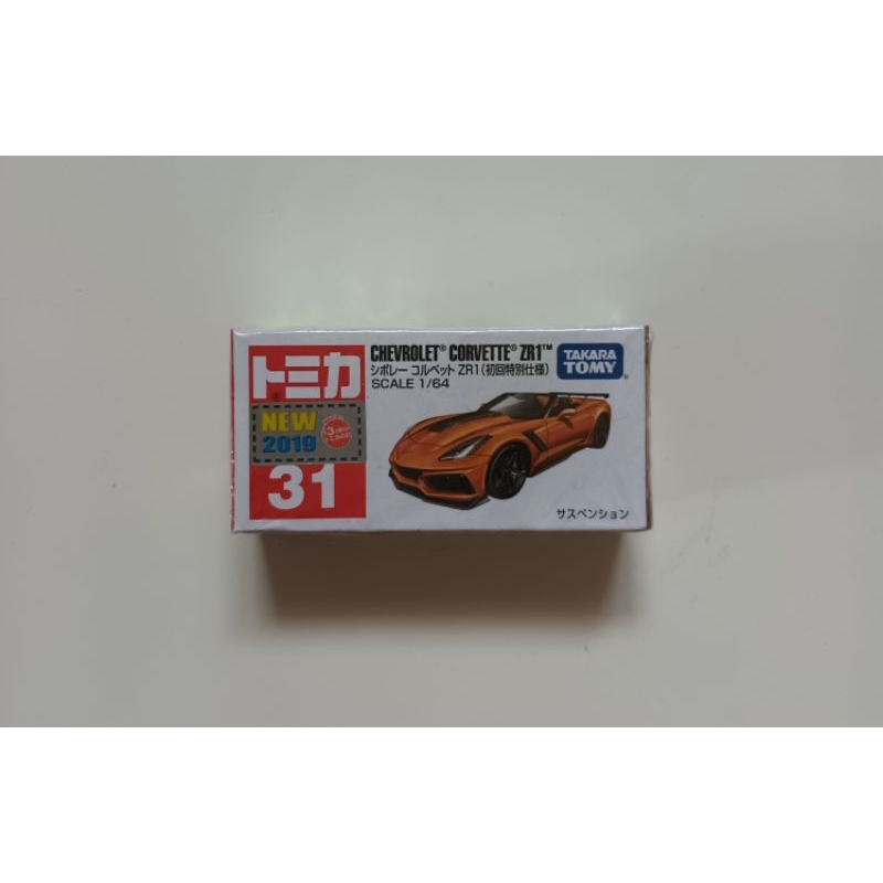 TAKARA TOMY TOMICA 31 CHEVROLET CORVETTE ZR1 雪佛蘭 初回 多美小汽車