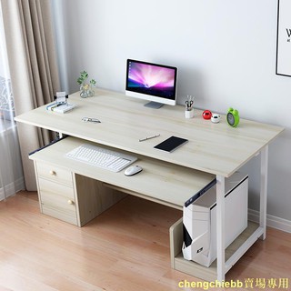 熱銷款11電腦臺式桌家用簡約 經濟型臥室多功能一體桌簡易書桌省空間桌子