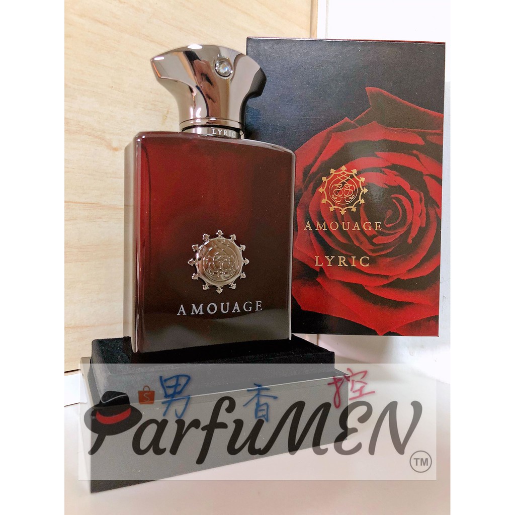 男香控 Amouage 愛慕lyric 薔薇魅語男香試香 蝦皮購物