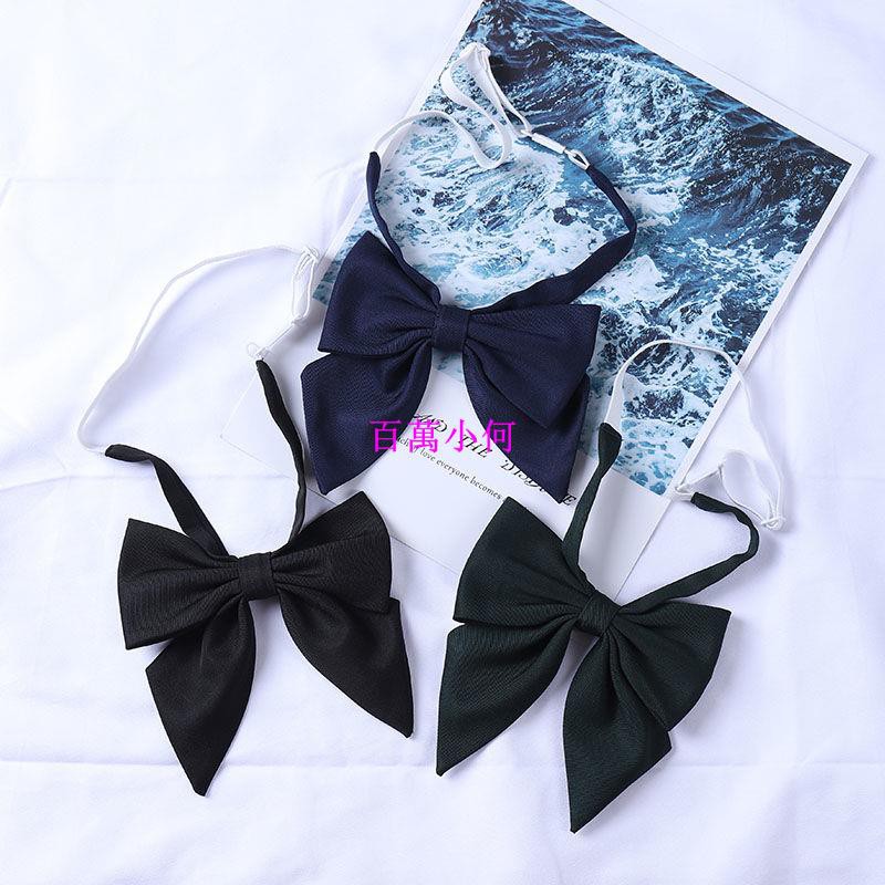 百萬小何jk制服領結羽根紺色赤色純色日系斜角學生巨羽根領花水手服小物 蝦皮購物