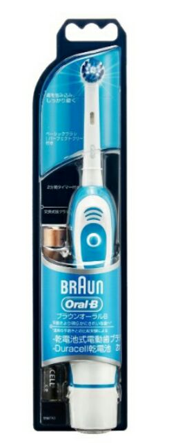 🎉現貨🎉日本購入**德國百靈Braun Oral-B 歐樂B DB4510NE電動牙刷3D立體