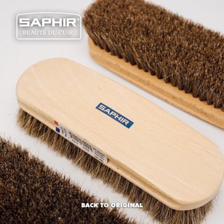 BTO 法國【SAPHIR】莎菲爾 馬毛除塵刷(大) 皮件保養工具