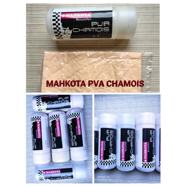 佳麗寶 Crown PVA Chamois Kanebo 高品質多用途合成纖維擦拭布