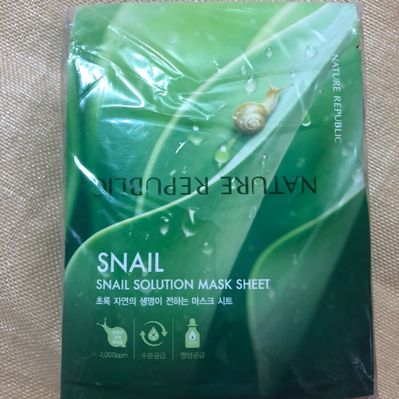 nature republic蝸牛面膜