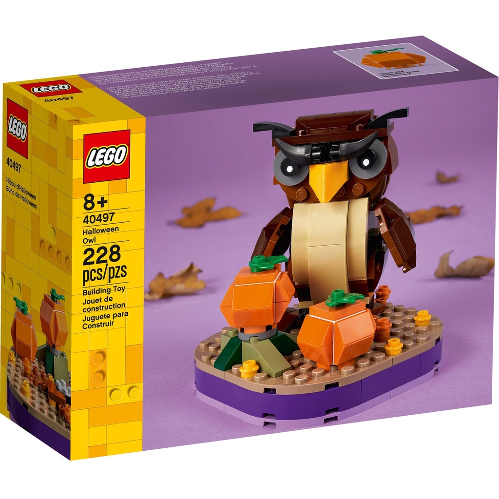 &lt;全新&gt; LEGO Seasonal 萬聖節 貓頭鷹 Halloween Owl 40497 &lt;全新&gt;