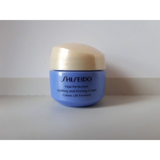 資生堂 激抗痕亮釆緊緻霜 5ml/15ml <輕盈版><豐潤型>
