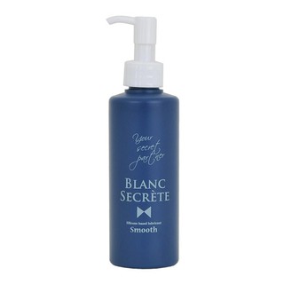 日本Rends＊BLANC SECRETE 矽性肛交潤滑劑 後庭專用Smooth潤滑液_200ml