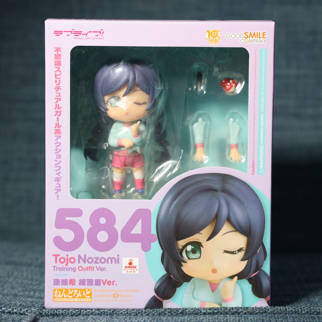 盒損 Gsc 黏土人584 Love Live 東條希練習服ver 日版全新現貨賣場內有更多黏土人figma 蝦皮購物