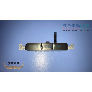 阿牛電腦=新竹筆電維修=DELL E6430 滑鼠板左右中鍵 按鍵不良、按無反應 維修/更換