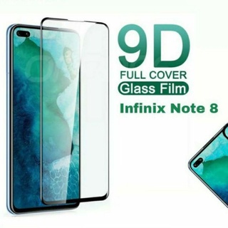 鋼化玻璃/防刮 INFINIX NOTE 7 NOTE 8 全新全屏優質保護膜