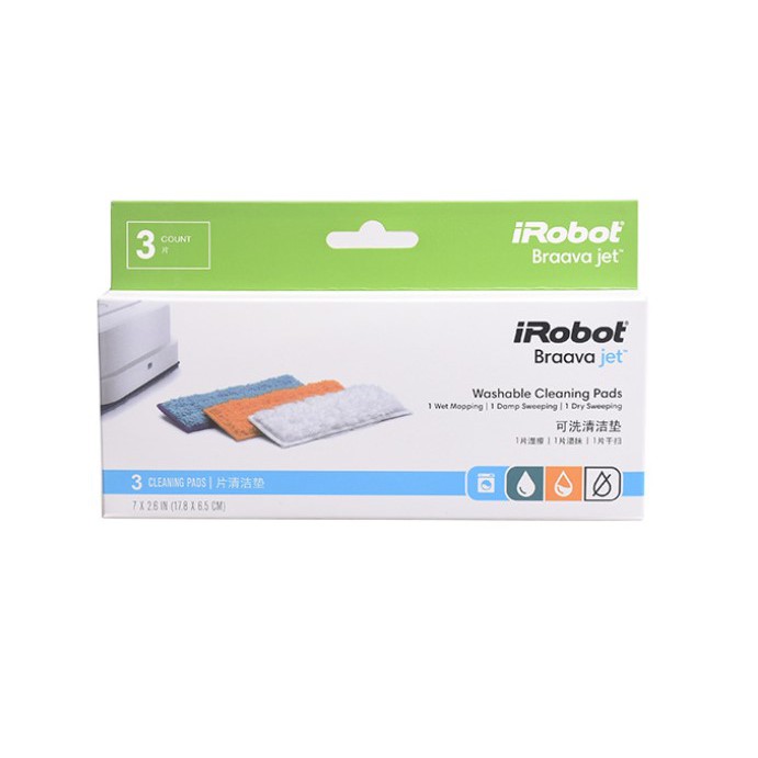 【台灣現貨】 彩盒精裝版 iRobot Braava Jet 240 241 抹布 拖布 濕擦 乾擦不噴水 微濕 魔鬼氈