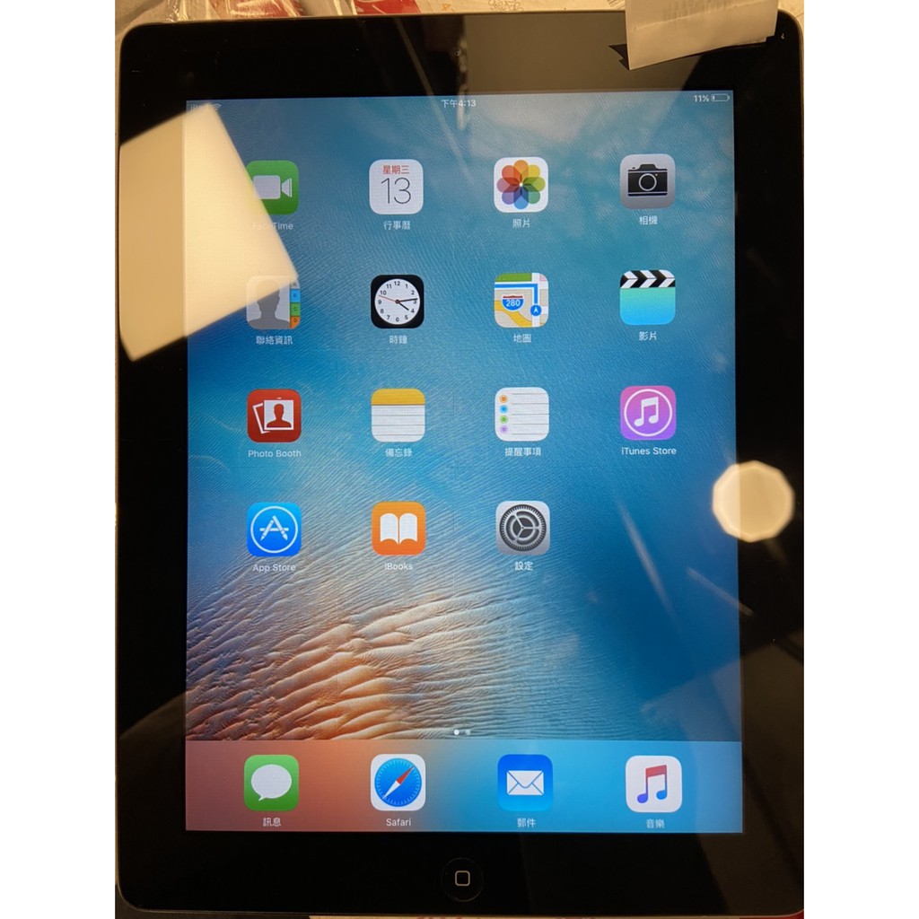 Ipad2二手 優惠推薦 21年3月 蝦皮購物台灣