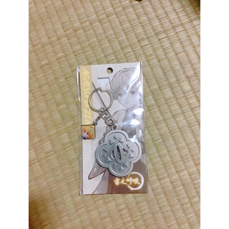 鬼滅之刃我妻善逸刀鍔鑰匙圈 蝦皮購物