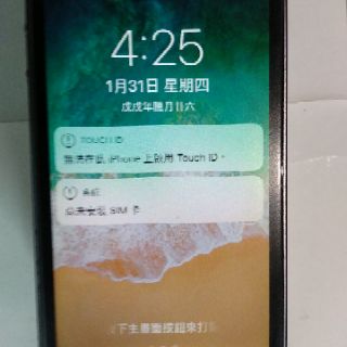 Image of 現貨 請看說明 apple iphone4-13