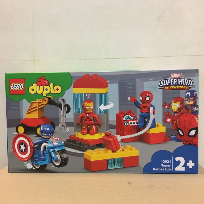 【LETO小舖】樂高 LEGO 得寶 DUPLO 10921 超級英雄實驗室 全新未拆 現貨