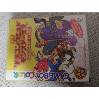 怪獸仙境2 優惠推薦 21年10月 蝦皮購物台灣