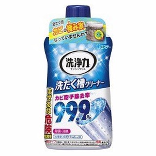 ST 雞仔牌 99.9% 洗衣槽 日本 愛詩庭 雞仔牌 洗衣槽專用清潔劑 550g 洗衣機除菌去污劑 抗菌