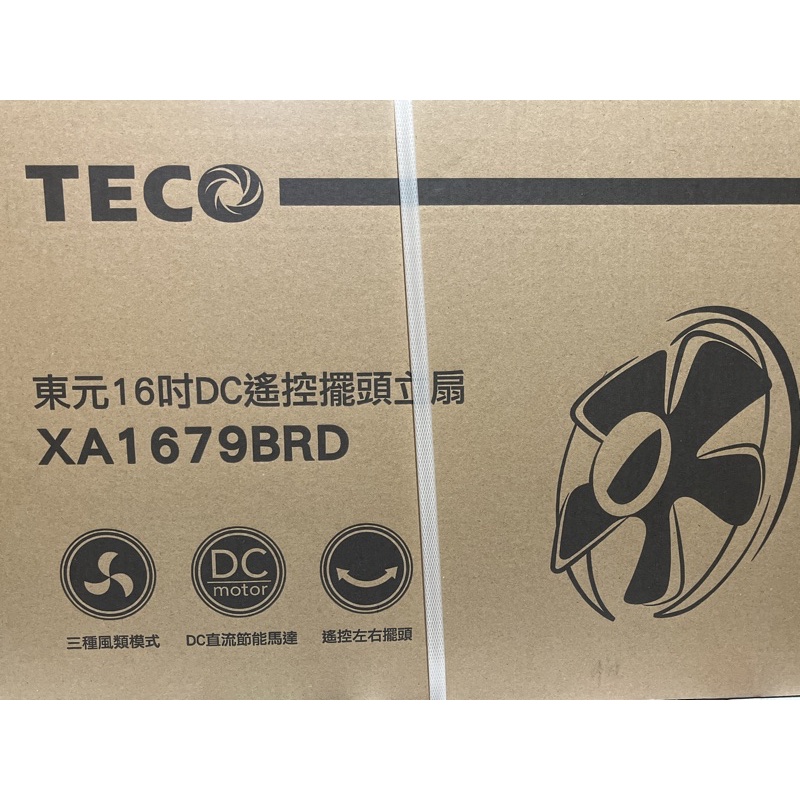 TECO 東元 16吋DC遙控擺頭風扇 XA1679BRD (全新未拆封）