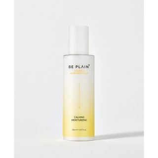 【韓國正品】 化妝品 乳液 Beplain Chamomile pH-Balanced Lotion 150ml